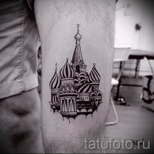 фото тату купола для статьи про значение татуировки купола - tatufoto.ru - 8