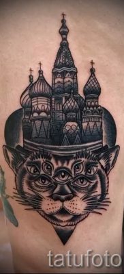 фото тату купола для статьи про значение татуировки купола — tatufoto.ru — 9