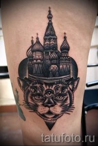 фото тату купола для статьи про значение татуировки купола - tatufoto.ru - 9