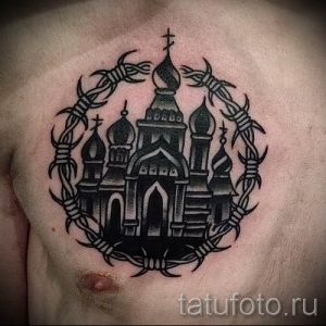 фото тату купола для статьи про значение татуировки купола - tatufoto.ru - 10