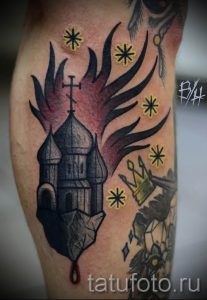 фото тату купола для статьи про значение татуировки купола - tatufoto.ru - 11