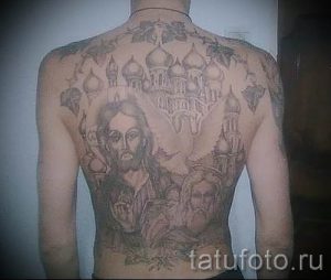 фото тату купола для статьи про значение татуировки купола - tatufoto.ru - 14