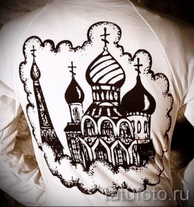 фото тату купола для статьи про значение татуировки купола - tatufoto.ru - 17