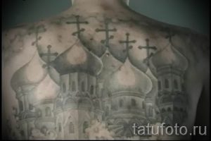 фото тату купола для статьи про значение татуировки купола - tatufoto.ru - 18