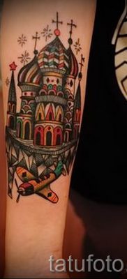 фото тату купола для статьи про значение татуировки купола — tatufoto.ru — 20