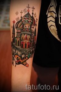 фото тату купола для статьи про значение татуировки купола - tatufoto.ru - 20