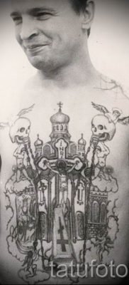 фото тату купола для статьи про значение татуировки купола — tatufoto.ru — 22