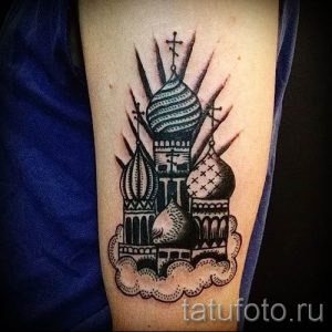 фото тату купола для статьи про значение татуировки купола - tatufoto.ru - 23