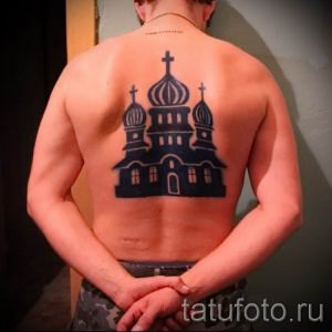 фото тату купола для статьи про значение татуировки купола - tatufoto.ru - 24