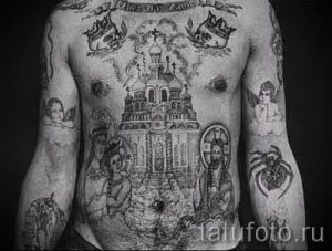 фото тату купола для статьи про значение татуировки купола - tatufoto.ru - 25
