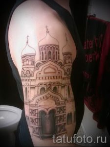 фото тату купола для статьи про значение татуировки купола - tatufoto.ru - 26