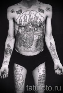 фото тату купола для статьи про значение татуировки купола - tatufoto.ru - 28