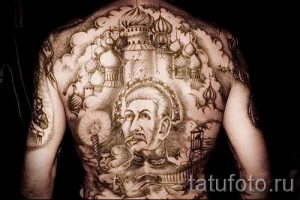 фото тату купола для статьи про значение татуировки купола - tatufoto.ru - 30