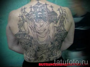 фото тату купола для статьи про значение татуировки купола - tatufoto.ru - 31