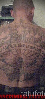 фото тату купола для статьи про значение татуировки купола — tatufoto.ru — 32