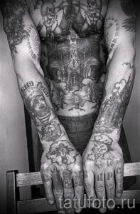 фото тату купола для статьи про значение татуировки купола - tatufoto.ru - 33