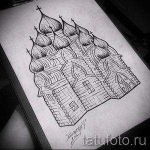 фото тату купола для статьи про значение татуировки купола - tatufoto.ru - 34