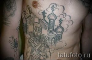 фото тату купола для статьи про значение татуировки купола - tatufoto.ru - 37