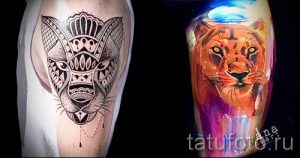 фото тату львица для статьи про значение татуировки львица - tatufoto.ru - 22