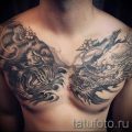 фото тату тигр и дракон для статьи про значение татуировки - tatufoto.ru - 12