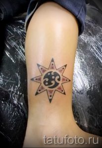 фото тату черное солнце для статьи про значение тату черное солнце - tatufoto.ru - 49