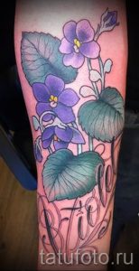 фото татуировки фиалка для статьи про значение тату фиалка - tatufoto.ru - 7
