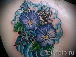 фото татуировки фиалка для статьи про значение тату фиалка - tatufoto.ru - 9