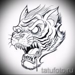 Оригинальный эскиз татуировки тату тигр (рисунки для татуировки с тигром) - идея рисунка эскизы тату тигр (рисунки для татуировки с тигром) для создания уникальной идеи тату тигр