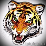 Интересны эскиз татуировки тату тигр (рисунки для татуировки с тигром) - идея рисунка эскизы тату тигр (рисунки для татуировки с тигром) для разработки интересной идеи тату тигр