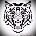Крутой эскиз татуировки тату тигр (рисунки для татуировки с тигром) - вариант рисунка эскизы тату тигр (рисунки для татуировки с тигром) для создания уникальной идеи тату тигр