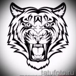 Классный эскиз татуировки тату тигр (рисунки для татуировки с тигром) - идея рисунка эскизы тату тигр (рисунки для татуировки с тигром) для разработки интересной идеи татуировки тигр