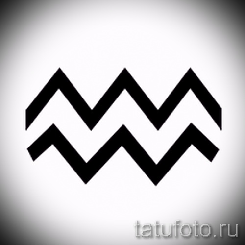 знак водолея картинки онлайн знак водолея картинки