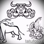 Классный эскиз для наколки с изображением тельца – прикольная идея для татуировки телец