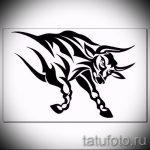 Интересны эскиз для наколки с изображением тельца – интересная идея для татуировки телец