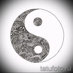 Приемлемый вариант рисунка тату – символ Инь-Янь, который подойдет для эксклюзивного эскиза тату инь-янь