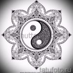 Интересный вариант рисунка наколки – символ Инь-Янь, который подойдет для достойного эскиза тату инь-янь