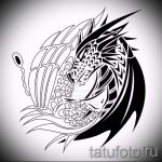 Классный вариант рисунка тату – символ Инь-Янь, который подойдет для достойного эскиза татуировки инь-янь
