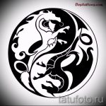 Классный вариант рисунка татуировки – символ Инь-Янь, который подойдет для классного эскиза татуировки инь-янь