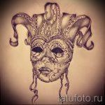 Необычный ваирант эскиза для тату маска - картинка для создания эксклюзивной татуировки с маской
