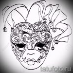 Необычный ваирант эскиза для наколки маска - картинка для создания интересной тату с маской