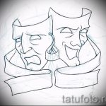 Достойный ваирант эскиза для татуировки маска - картинка для разработки интересной тату с маской
