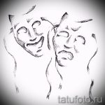 Фото эскиза татуировки с двумя схематичными масками, смотрящими друг на друга. Минималистичный черно-белый рисунок.