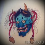 Интересный ваирант эскиза для наколки маска - рисунок для создания уникальной тату с маской