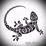 Крутой эскиз для тату саламандра – картинка для формирования идеи особенной тату с саламандрой