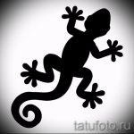 Классный эскиз для тату саламандра – изображение для формирования идеи уникальной тату с саламандрой