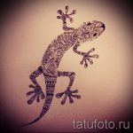 Крутой эскиз для наколки саламандра – изображение для формирования задумки уникальной татуировки с саламандрой