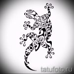 Оригинальный эскиз для татуировки саламандра – изображение для формирования идеи эксклюзивной тату с саламандрой