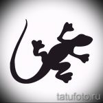 Оригинальный эскиз для наколки саламандра – изображение для формирования задумки особенной тату с саламандрой
