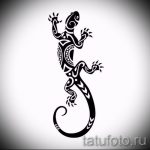 Классный эскиз для наколки саламандра – рисунок для формирования идеи особенной тату с саламандрой