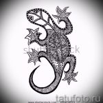 Интересный эскиз для тату саламандра – рисунок для формирования задумки особенной татуировки с саламандрой